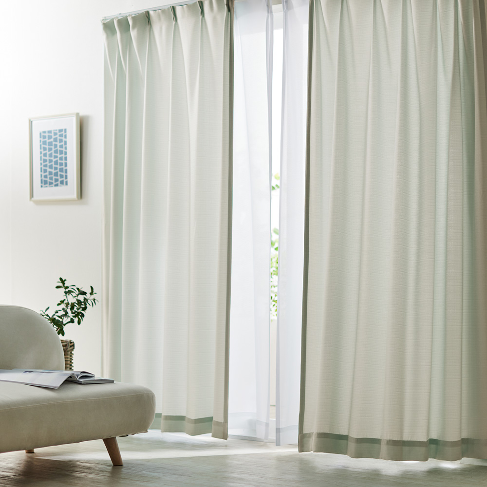 【ベルメゾン】【セット】お買い得!シンプルな無地カーテン & UVカット・遮熱・遮像レースカーテンセット