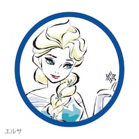 エルサ