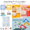 【ディズニー/Disney】お名前シール4枚セット 耐水・算数セット用各1枚 & 布アイロン2枚(選べるキャラクター)