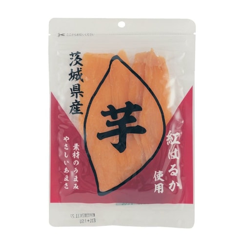 【フードロス対策】【20%OFF】 茨城県産干し芋 100g×4袋 （賞味期限2026年11月3日）