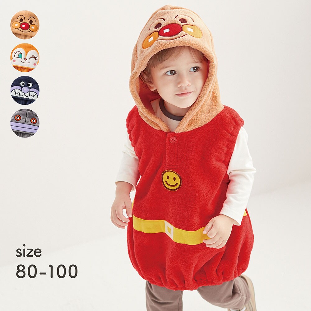 【アンパンマン】アンパンマン フード付きおめかしベスト 【ベビー服】