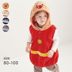 【アンパンマン】アンパンマン フード付きおめかしベスト 【ベビー服】