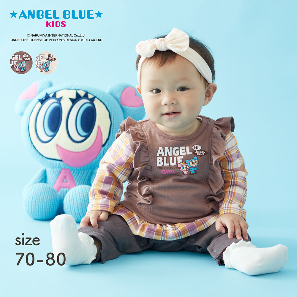 【エンジェルブルー】エンジェルブルー きょうだいリンク肩フリル長袖カエルロンパース 【ベビー服】