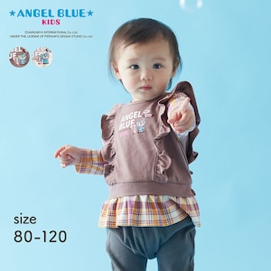 【エンジェルブルー】エンジェルブルー きょうだいリンク肩フリル長袖Tシャツ 【ベビー服 子供服】