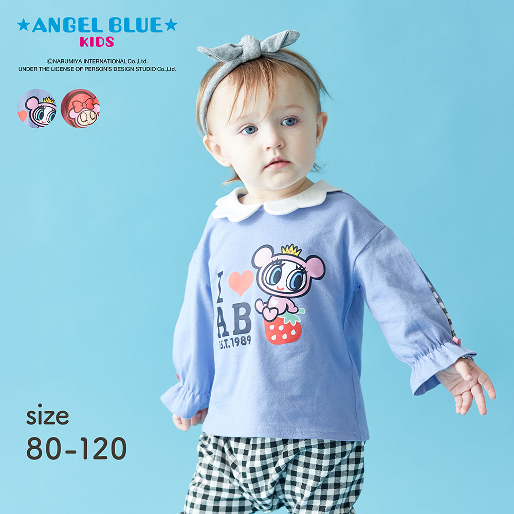 【エンジェルブルー】エンジェルブルー スカラップ襟キャンディスリーブ長袖Tシャツ 【ベビー服 子供服】