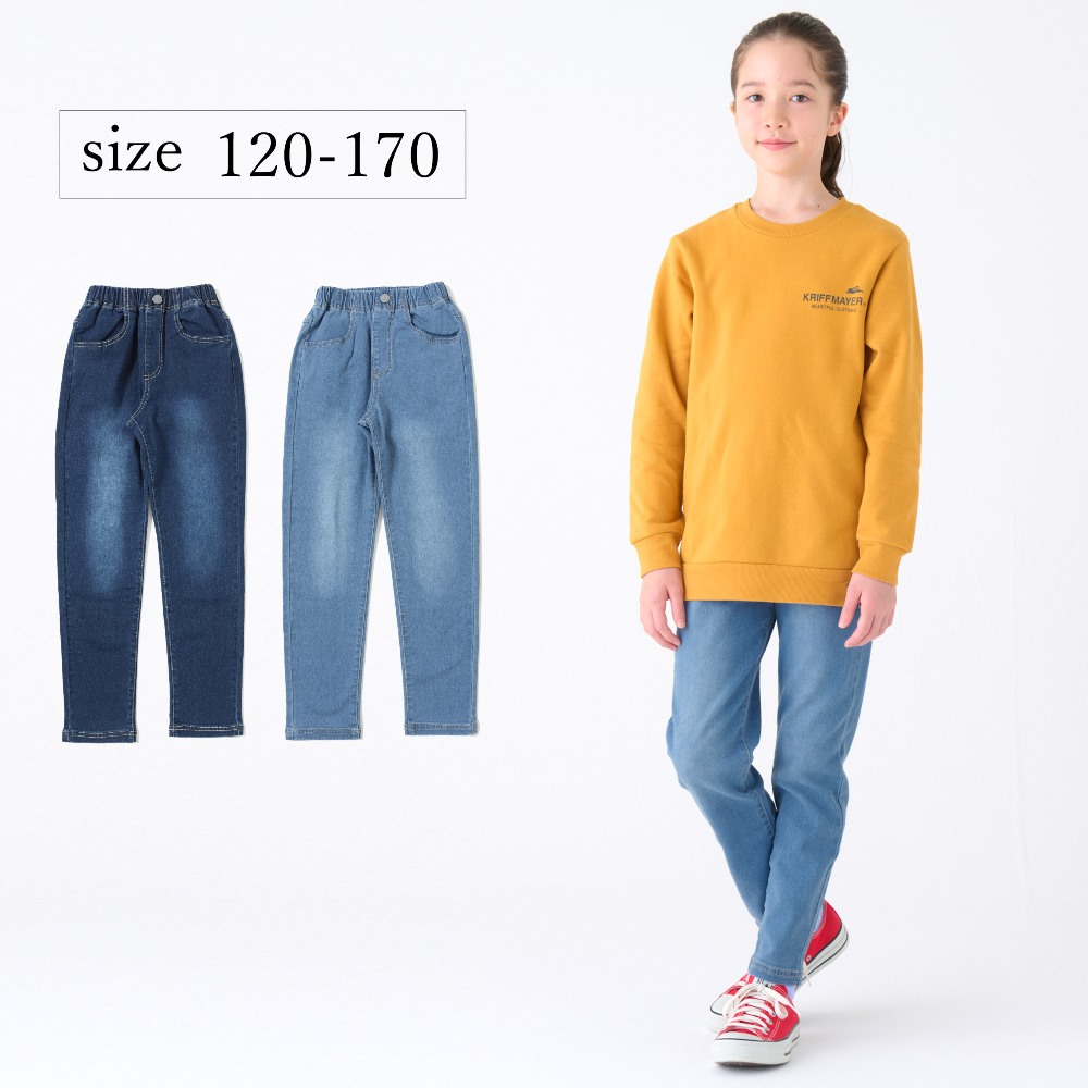 【クリフ メイヤー/KRIFF MAYER】【リニューアル】シンマイニチデニムパンツ【子供パンツ】 【クリフ メイヤー/KRIFF MAYER】【リニューアル】シンマイニチデニムパンツ【子供パンツ】