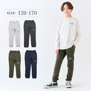 【クリフ メイヤー/KRIFF MAYER】毎日はきたくなる!マイニチストレッチスウェットパンツ【子供パンツ】