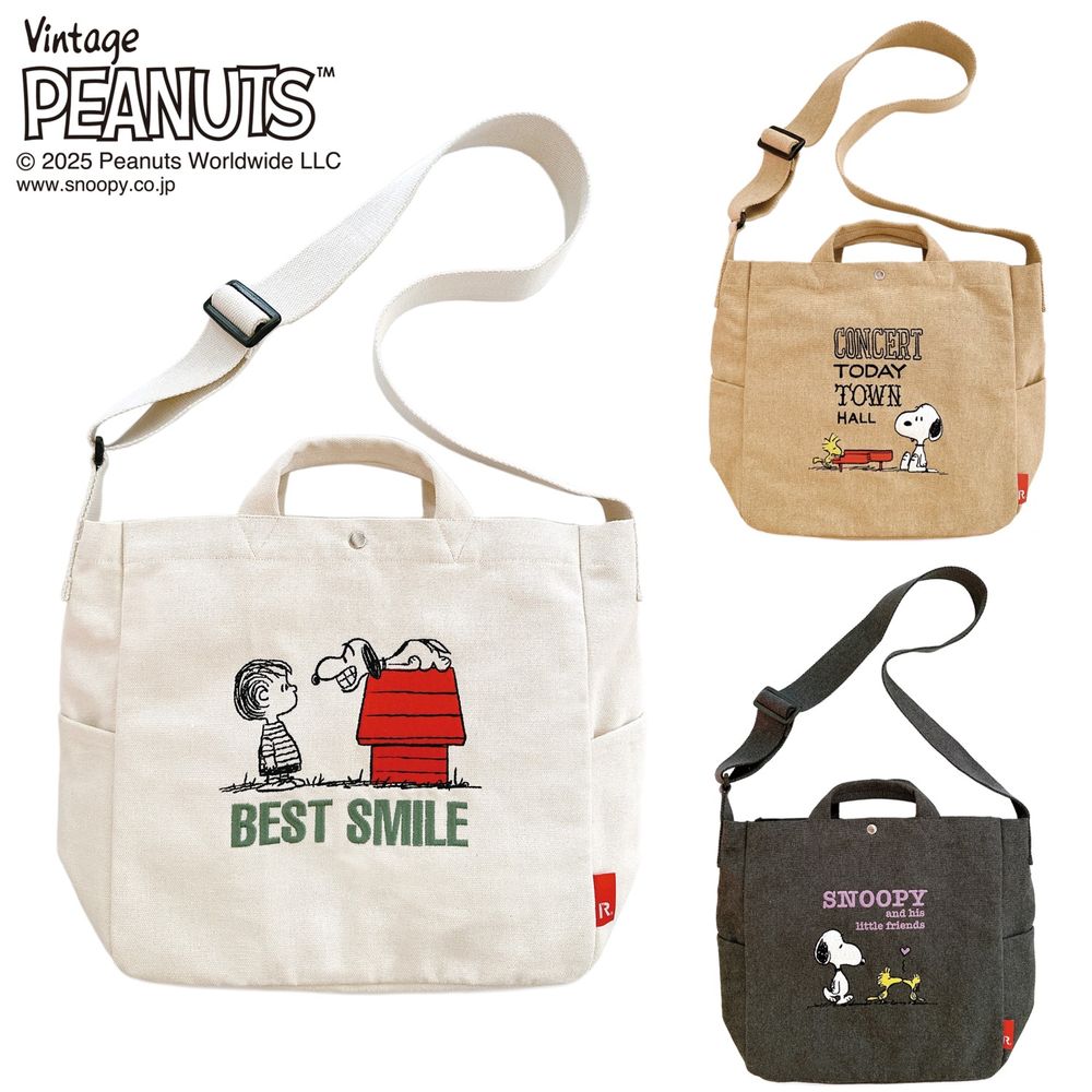 【ピーナッツ/PEANUTS】2WAY刺繍バッグ/ミディアム・ピーナッツ「スヌーピー」