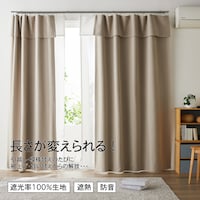 【カーテン上部の折り返し：部屋側】ひだがアクセントになり、上品で素敵