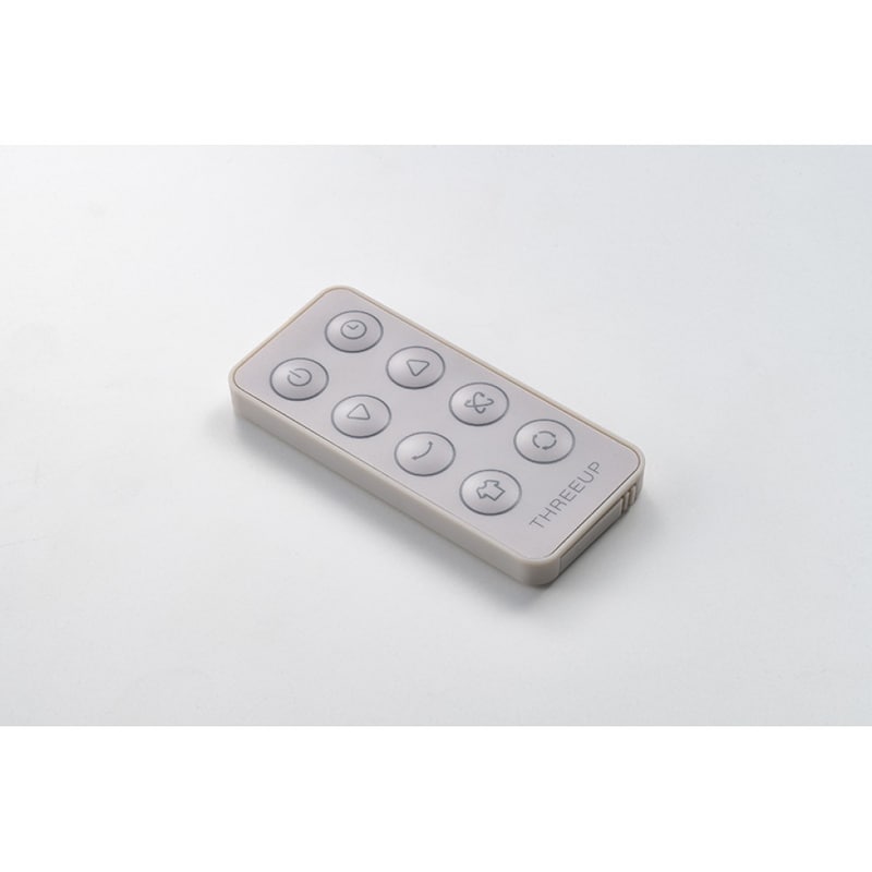 座ったまま操作できて便利なリモコン付き