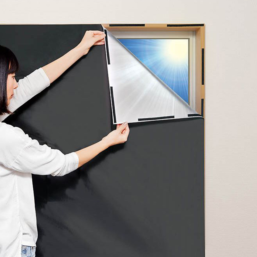 お部屋を真っ暗にして快眠!着脱可能な遮熱遮光シート<145×200cm> お部屋を真っ暗にして快眠!着脱可能な遮熱遮光シート<145×200cm>
