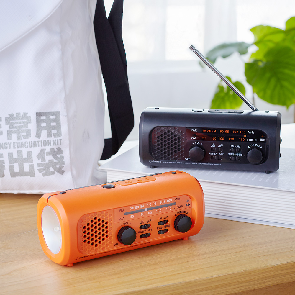 【防災】さすだけ充電ラジオライト 【10年保管可能/USB充電・手回し・乾電池の3WAY】 【防災】さすだけ充電ラジオライト 【10年保管可能/USB充電・手回し・乾電池の3WAY】