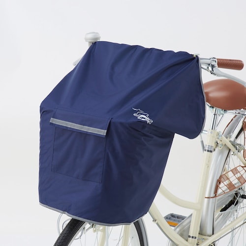 膝も濡れにくい自転車前カゴ用防水カバー