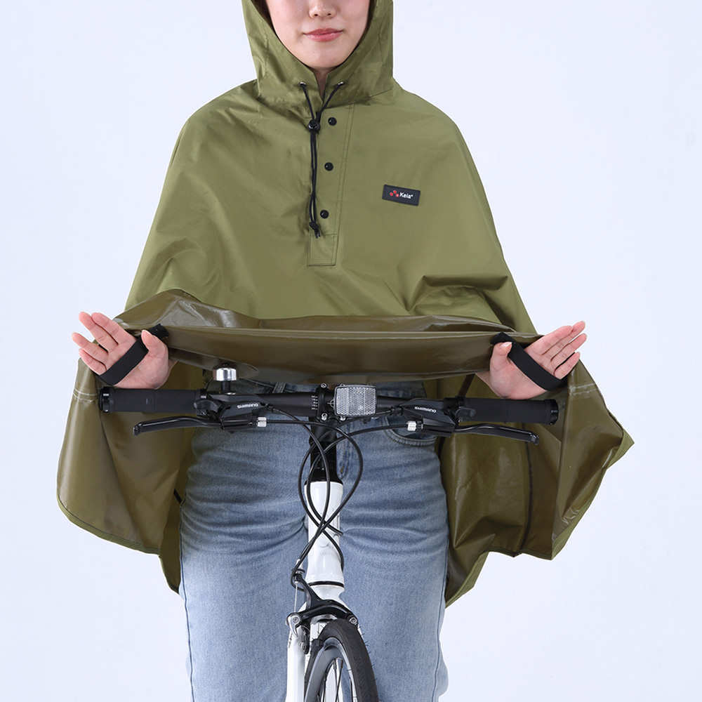 【ベルメゾン】風でめくれ上がらないベルト付きサイクルレインポンチョ