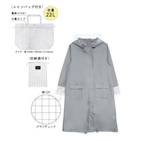グラフチェック