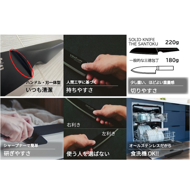 ⑤使いやすさの追求