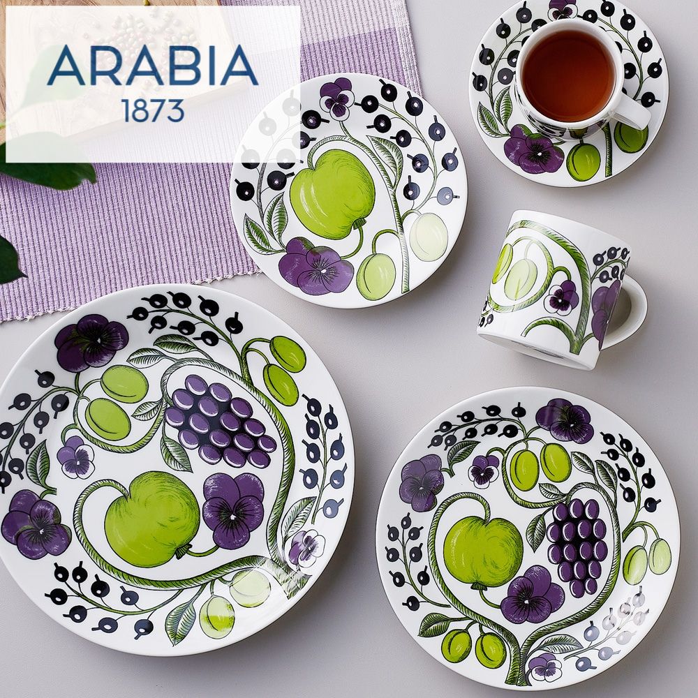 【アラビア/ARABIA】ARABIA / アラビア / PARATIISI / パラティッシ / パープル 【食洗機/電子レンジ対応】 【アラビア/ARABIA】ARABIA / アラビア / PARATIISI / パラティッシ / パープル 【食洗機/電子レンジ対応】
