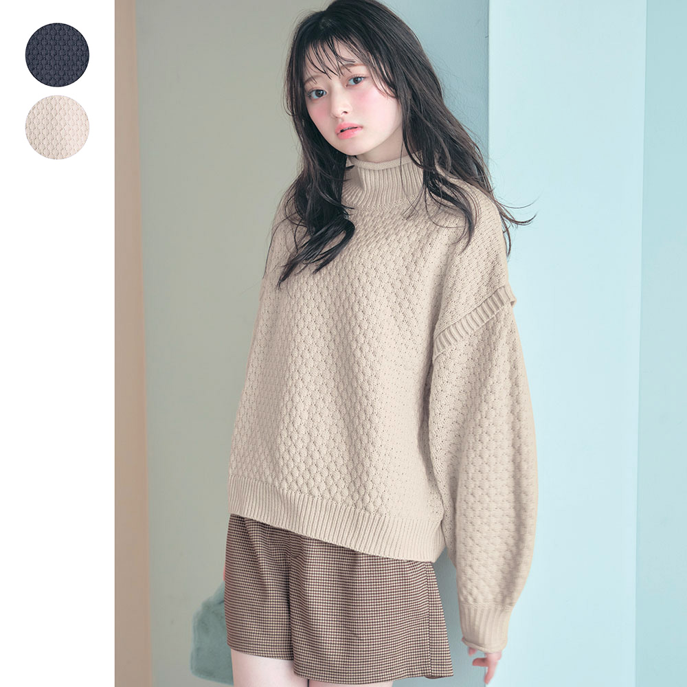 【パペル ラピス/Papel lapiz】ポップコーン編みパフスリーブハイネックニットプルオーバー 【子供服】 【パペル ラピス/Papel lapiz】ポップコーン編みパフスリーブハイネックニットプルオーバー 【子供服】