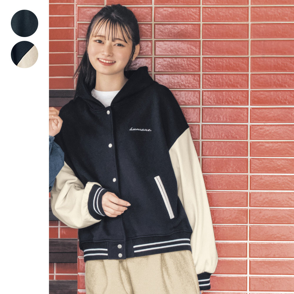 【パペル ラピス/Papel lapiz】ラインリブヘビーウェイト綿裏毛スウェットフーディスタジャン 【子供服】 【パペル ラピス/Papel lapiz】ラインリブヘビーウェイト綿裏毛スウェットフーディスタジャン 【子供服】