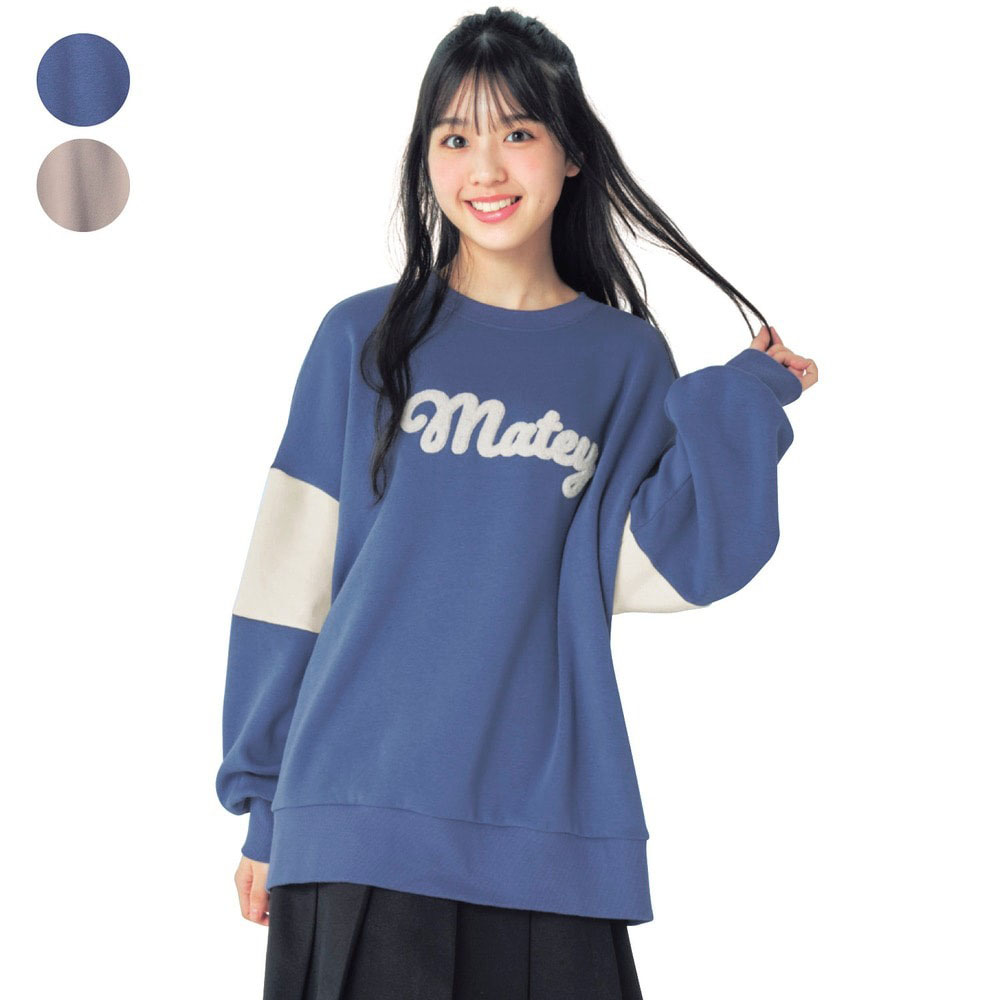 【パペル ラピス/Papel lapiz】ふわほか裏シャギーサガラ刺繍配色切替えオーバーサイズプルオーバー 【子供服 長袖】 【パペル ラピス/Papel lapiz】ふわほか裏シャギーサガラ刺繍配色切替えオーバーサイズプルオーバー 【子供服 長袖】