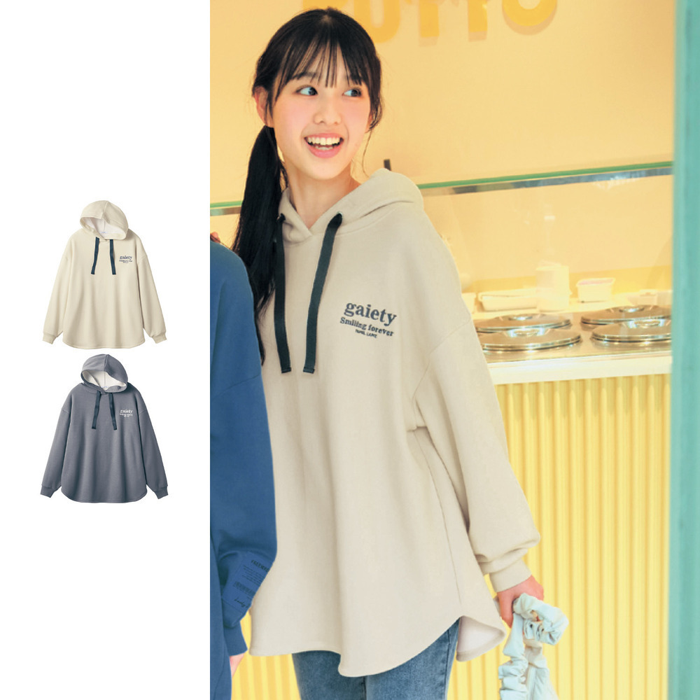 【パペル ラピス/Papel lapiz】ふわほか裏シャギーラウンドヘムプルパーカ 【子供服】 【パペル ラピス/Papel lapiz】ふわほか裏シャギーラウンドヘムプルパーカ 【子供服】