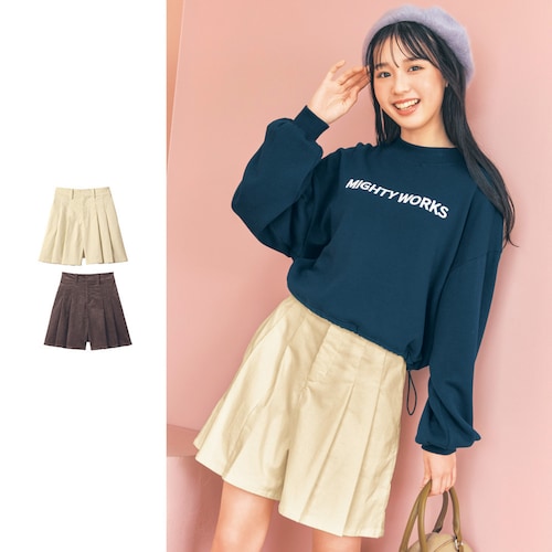 ストレッチコーデュロイタックキュロット(ウエスト調節可) 【子供ズボン】