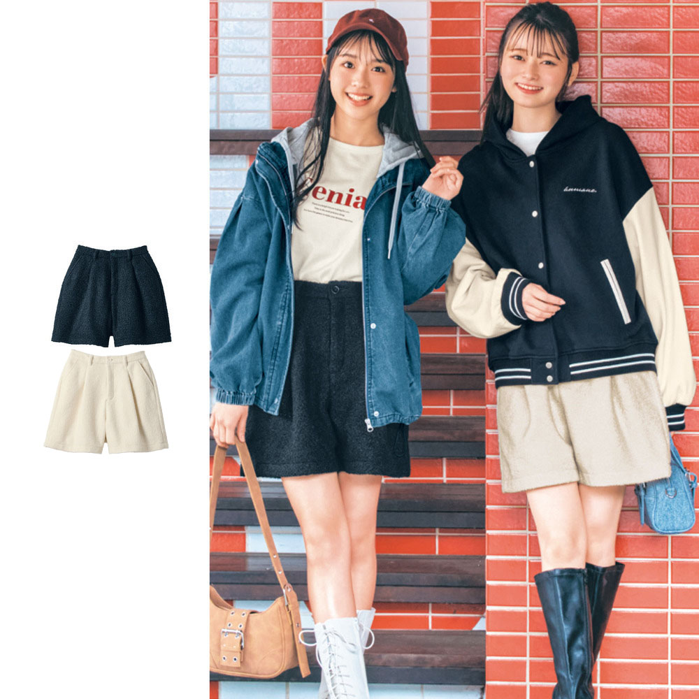 【パペル ラピス/Papel lapiz】あったかブークレショートパンツ(ウエスト調節可) 【子供ズボン】 【パペル ラピス/Papel lapiz】あったかブークレショートパンツ(ウエスト調節可) 【子供ズボン】