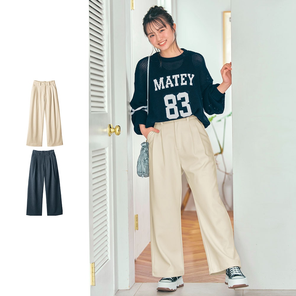 服 ジュニア 150 160 女の子 おすすめの通販｜通販のベルメゾンネット