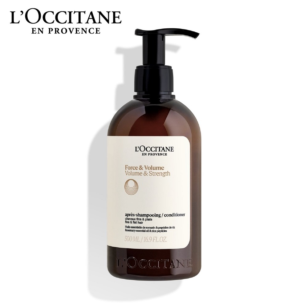【ロクシタン/L'OCCITANE】ボリューム & ストレングス コンディショナー 【ボリュームケア】(ヘアケア)