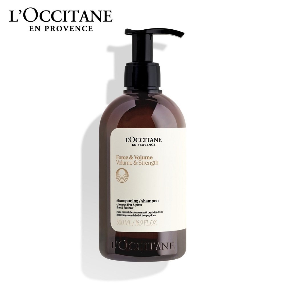 【ロクシタン/L'OCCITANE】ボリューム & ストレングス シャンプー 【ボリュームケア】(ヘアケア) 【ロクシタン/L'OCCITANE】ボリューム & ストレングス シャンプー 【ボリュームケア】(ヘアケア)