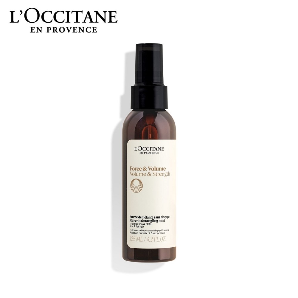 【ロクシタン/L'OCCITANE】ボリューム & ストレングス ブースト ヘアトリートメントミスト 【ボリュームケア】(ヘアケア)
