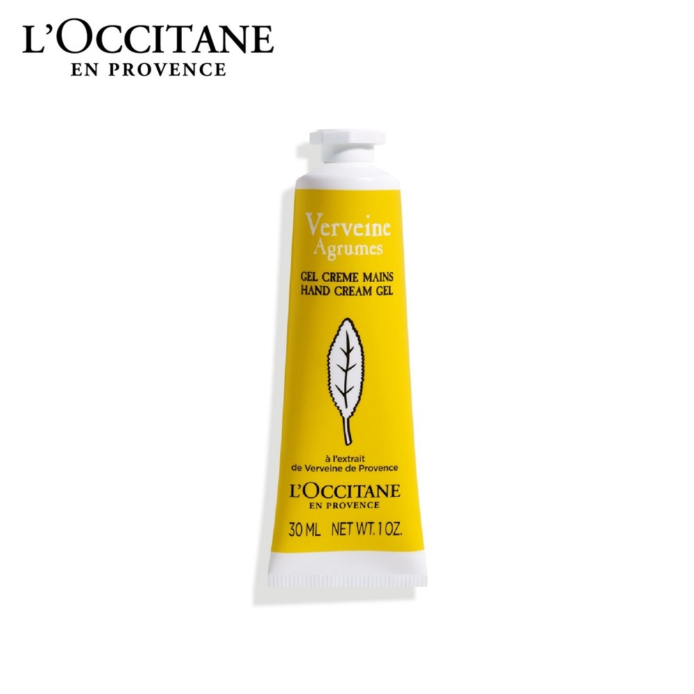 シトラスヴァーベナ アイスハンドクリーム(ロクシタン/L'OCCITANE)