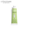 【ロクシタン/L'OCCITANE】ミントヴァーベナ ソルベハンドクリーム