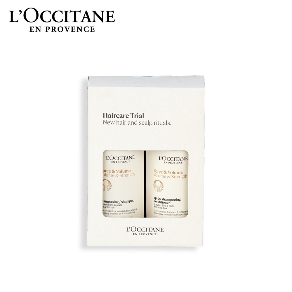【ボックス入り】ボリューム&ストレングス トライアル 【ボリュームケア】(ヘアケア)(ロクシタン/L'OCCITANE)