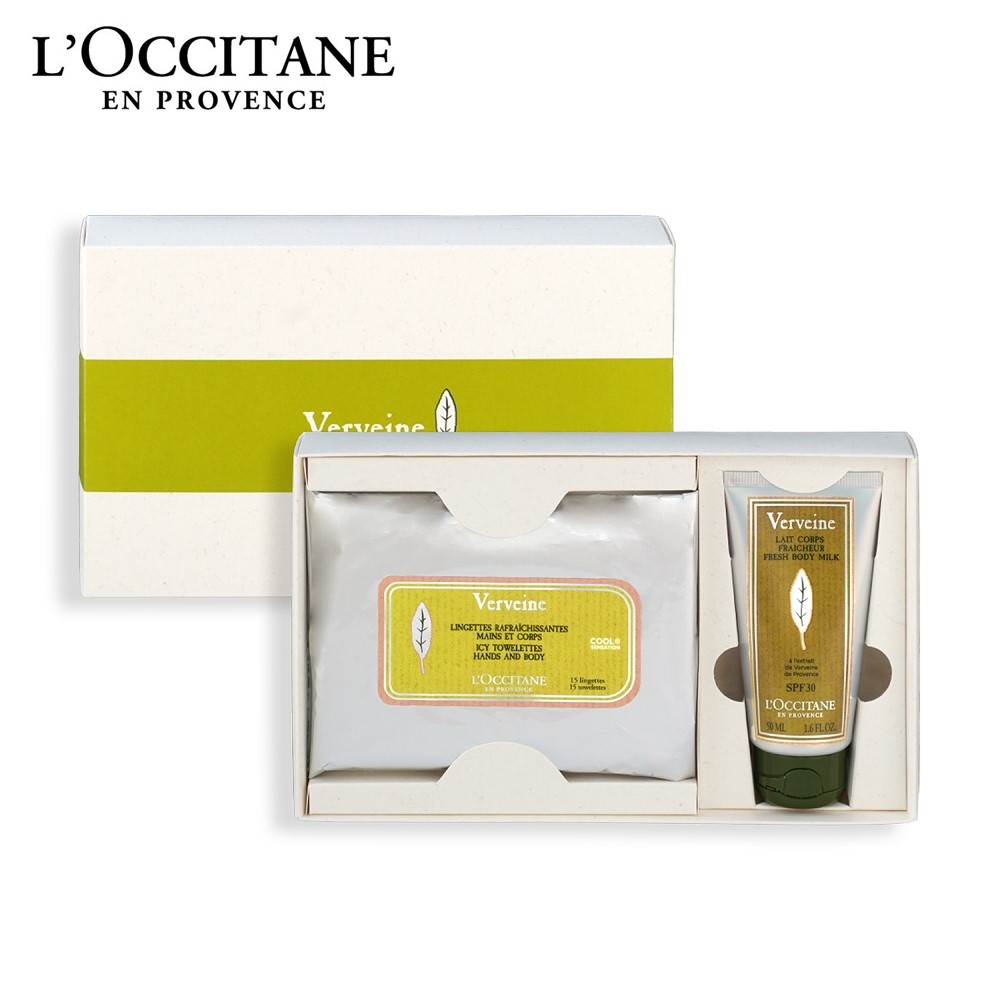 【ロクシタン/L'OCCITANE】【ボックス入り】ヴァーベナ ポータブルデュオ