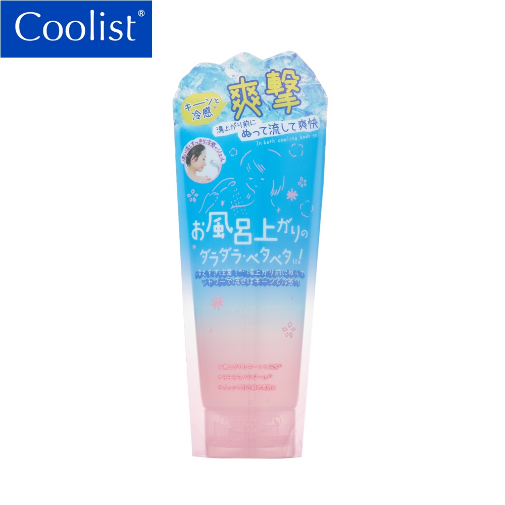 【ベルメゾン】クーリスト インバスボディクーラー
