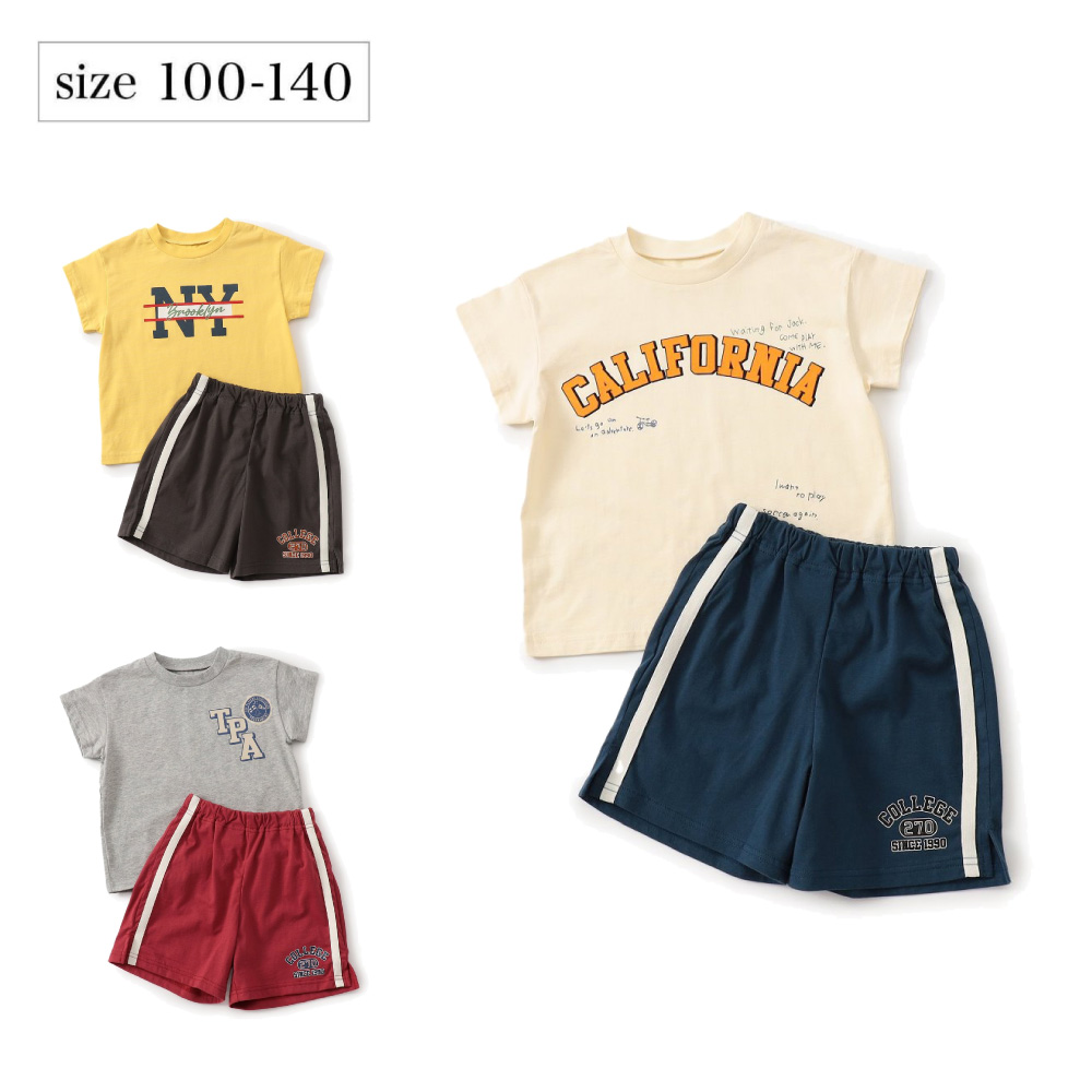 【アンパサンド/Ampersand】カレッジデザインコーディネートセット【子供服】