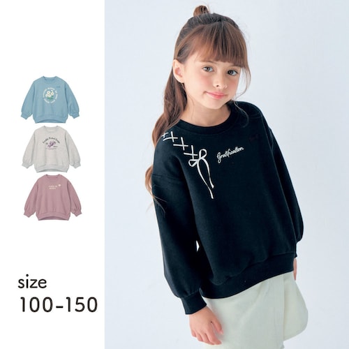 名札ココふんわりシルエット裏毛スウェットシャツ 【子供服 長袖】