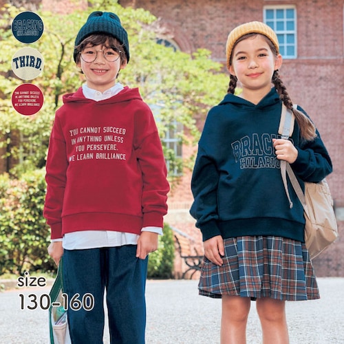 ロゴプリント裏毛長袖スウェットパーカ 【子供服 長袖】