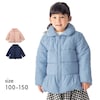 【ジータ/GITA】かるっ!な首回りあったか撥水中わたペプラムジャケット 【子供服 防寒】