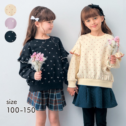 肩フリル総柄裏毛プルオーバー 【子供服 長袖】