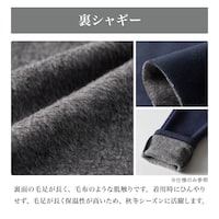 ※本体部分のみ