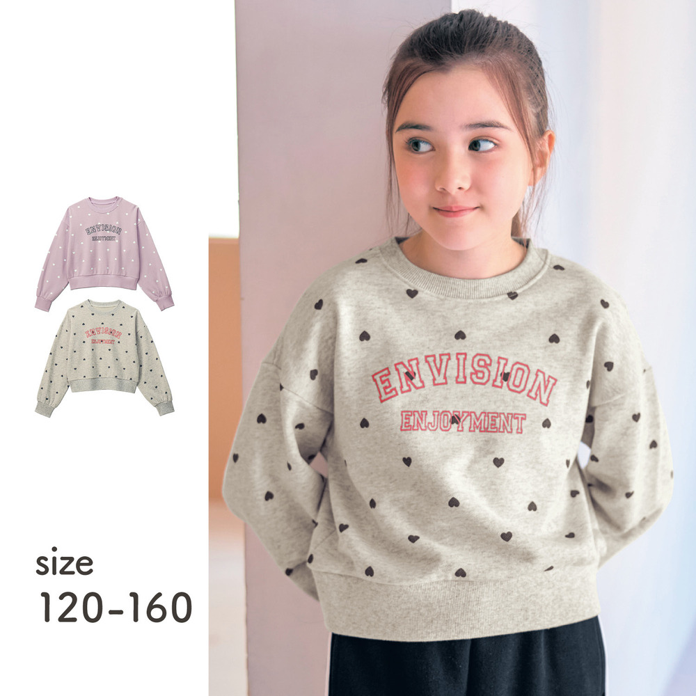 【ベルメゾン】ハート総柄ショート丈裏毛プルオーバー 【子供服 長袖】 【ベルメゾン】ハート総柄ショート丈裏毛プルオーバー 【子供服 長袖】