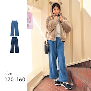 【ジータ/GITA】ふわほか裏シャギーサイドレースアップワイドパンツ 【子供ズボン】