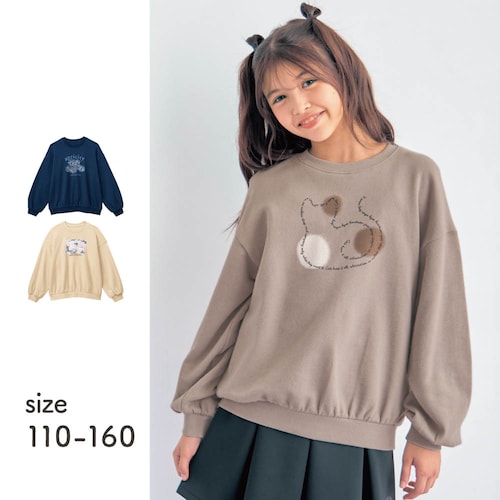 選べるプリント裾ギャザー裏毛プルオーバー 【子供服 長袖】