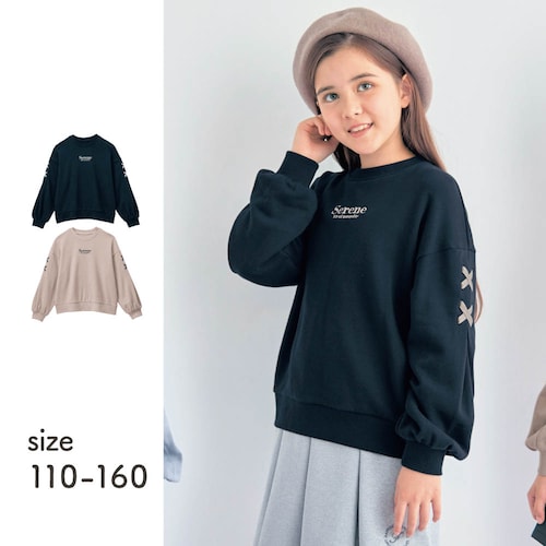 袖タックレースアップデザイン裏毛プルオーバー 【子供服 長袖】