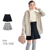 【ジータ/GITA】スカート見えタックプリーツダンボールニットキュロット 【子供服】