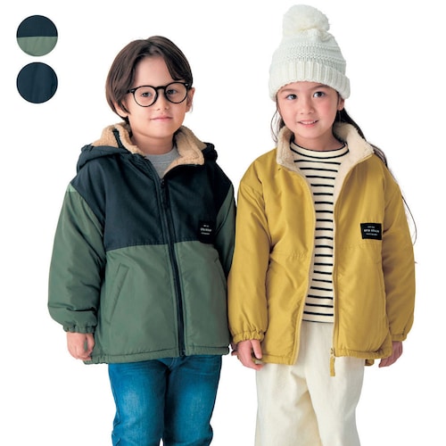 ちょうどいい厚みの裏ボアジャケット 【子供服 防寒】