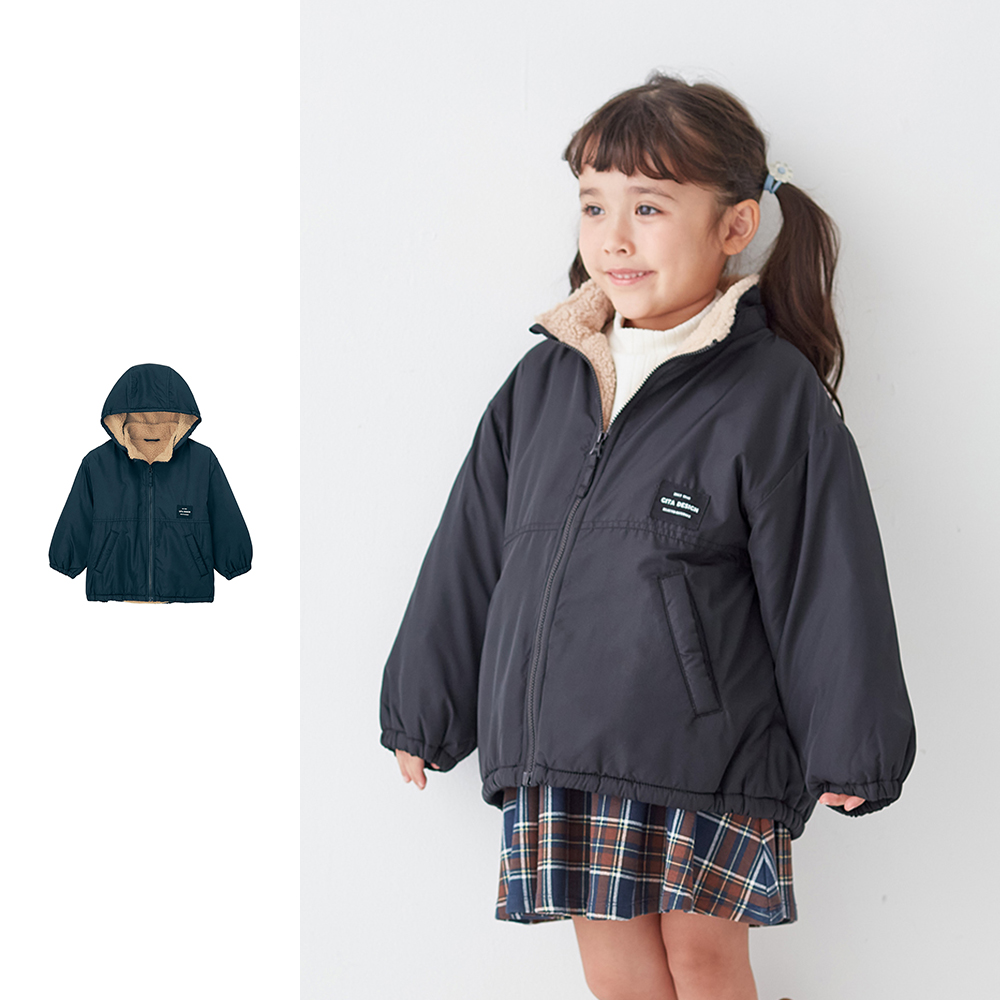 【ジータ/GITA】ちょうどいい厚みの裏ボアジャケット 【子供服 防寒】