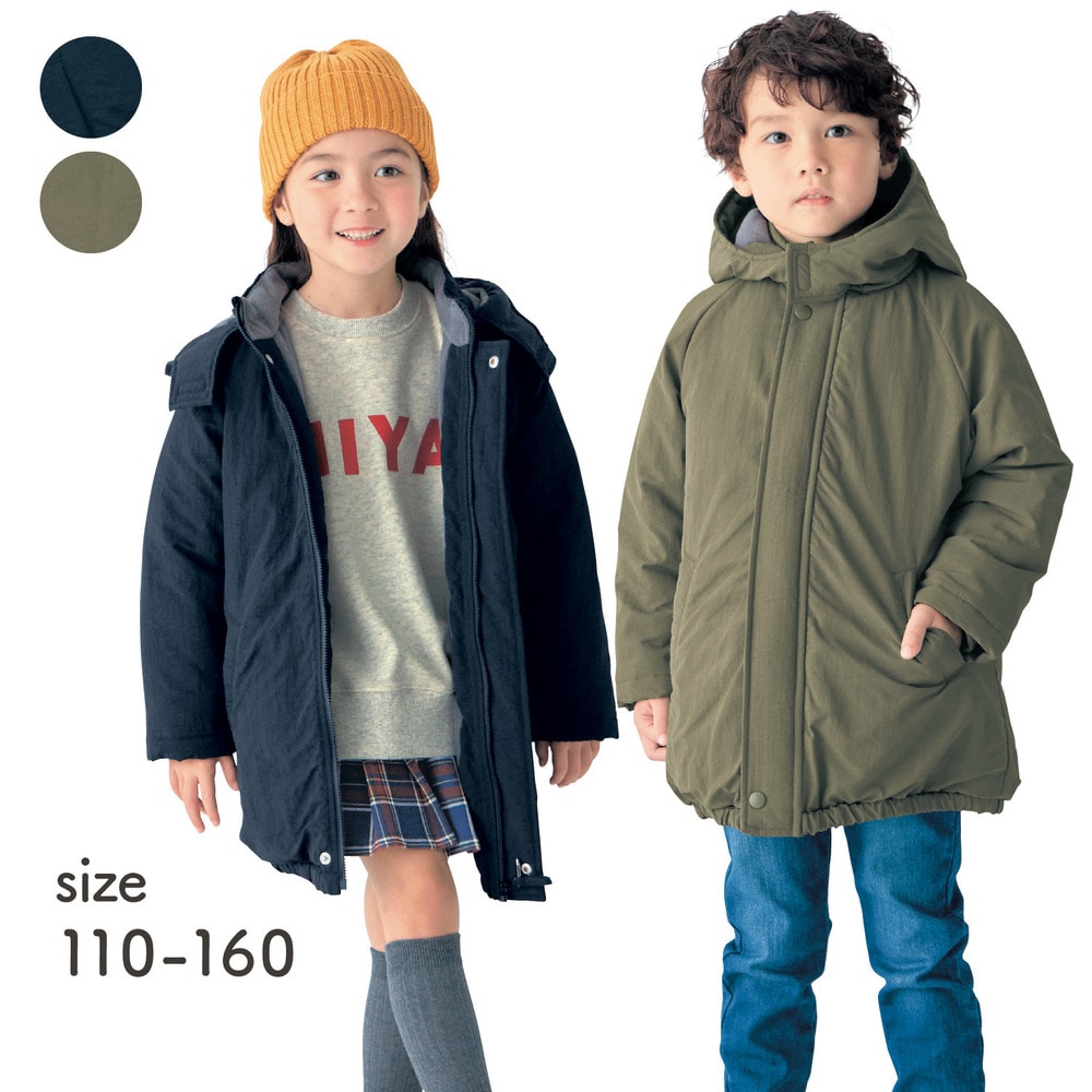 【ジータ/GITA】ラグラン袖で動きやすい撥水あったか裏フリースロング丈コート 【子供服 防寒】